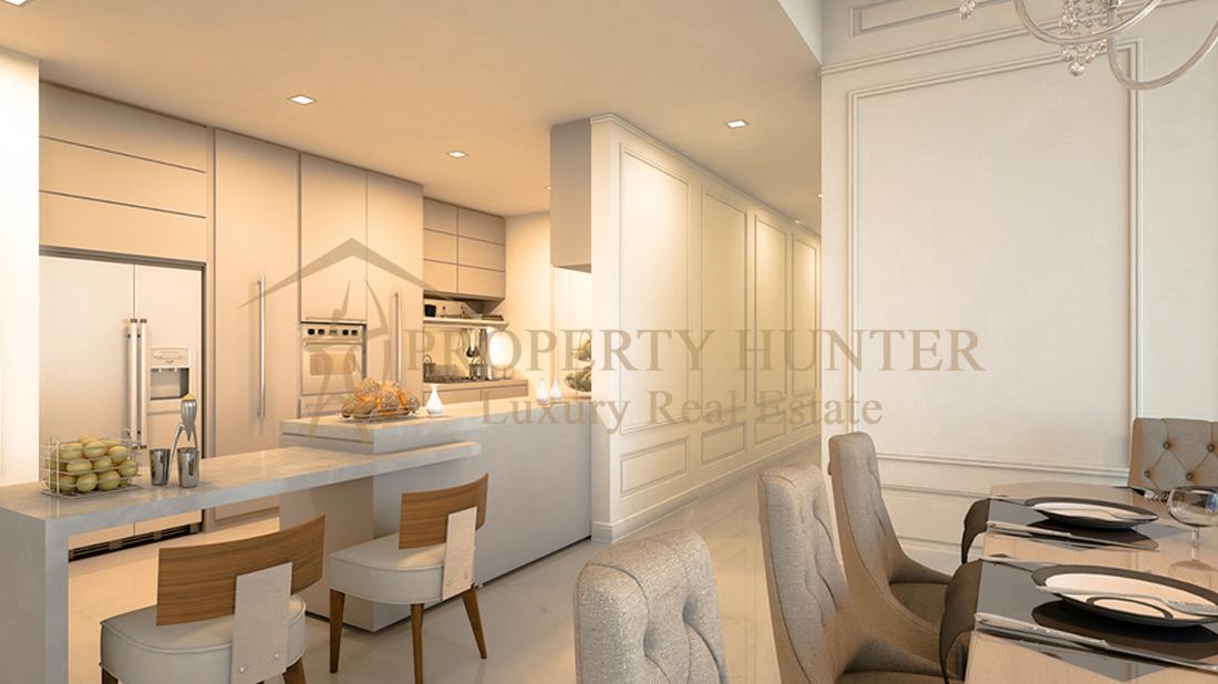 Apartment For Sale in Qatar Lusail |  Luxury Property