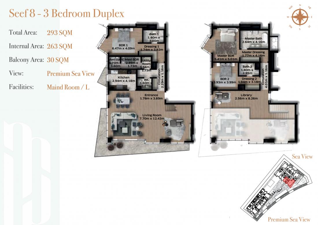 Duplex For sale In Qatar in  Lusail City     