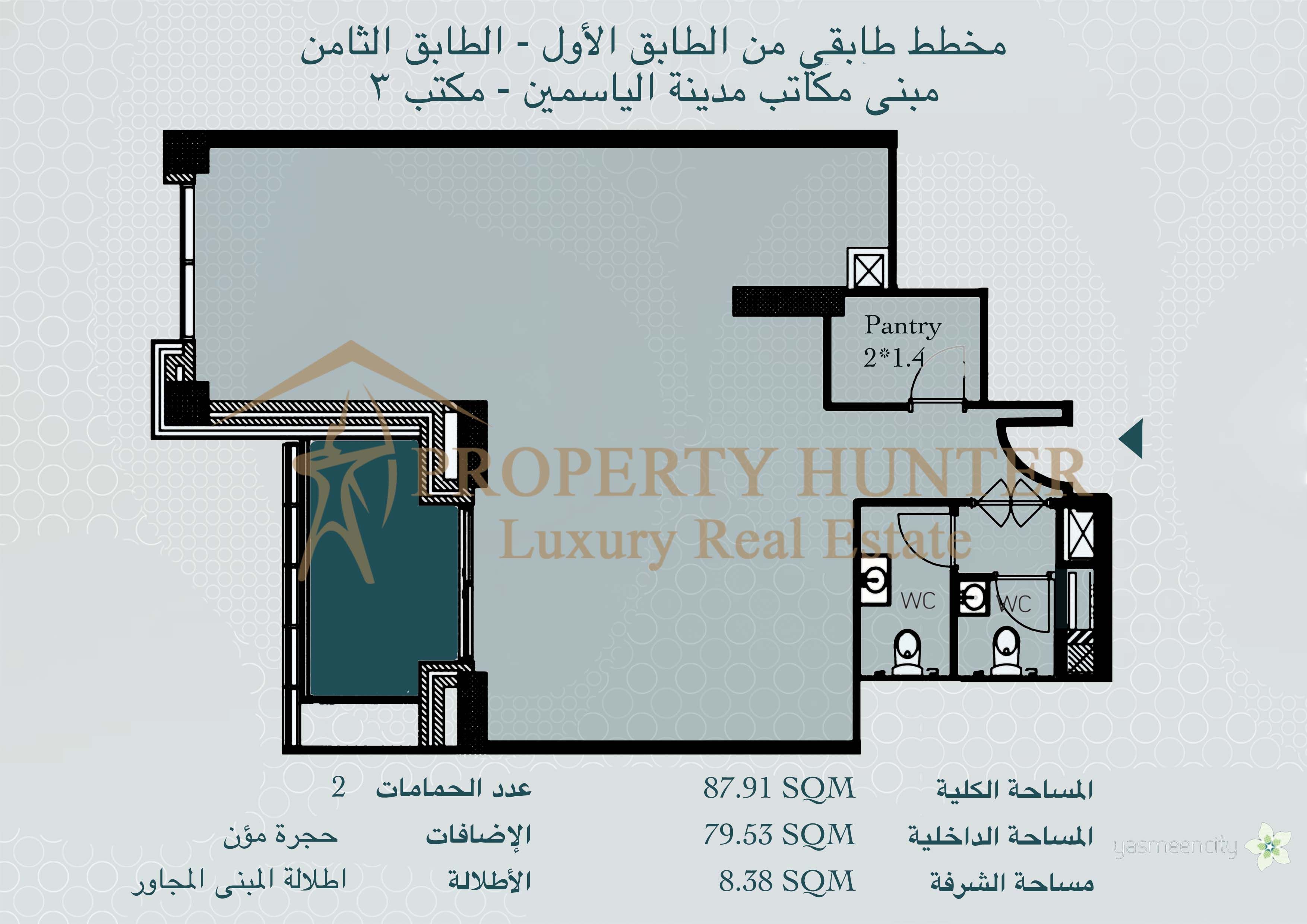 مكاتب ومساحات إدارية في البيزنس باي 
